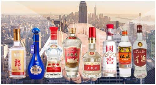 玉田县回收名酒